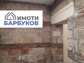 ���� ��� ���� ����� | Imot.bg � ����� ������ 3