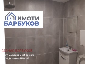 ���� ��� ���� ����� | Imot.bg � ����� ������ 6