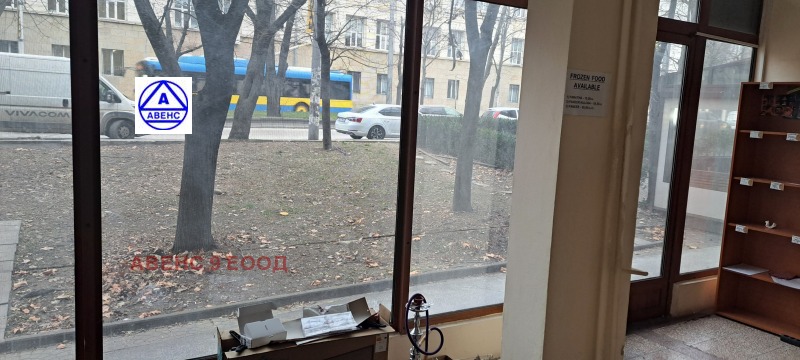 Дава под наем  Заведение град Плевен , Широк център , 70 кв.м | 94296526 - изображение [2]