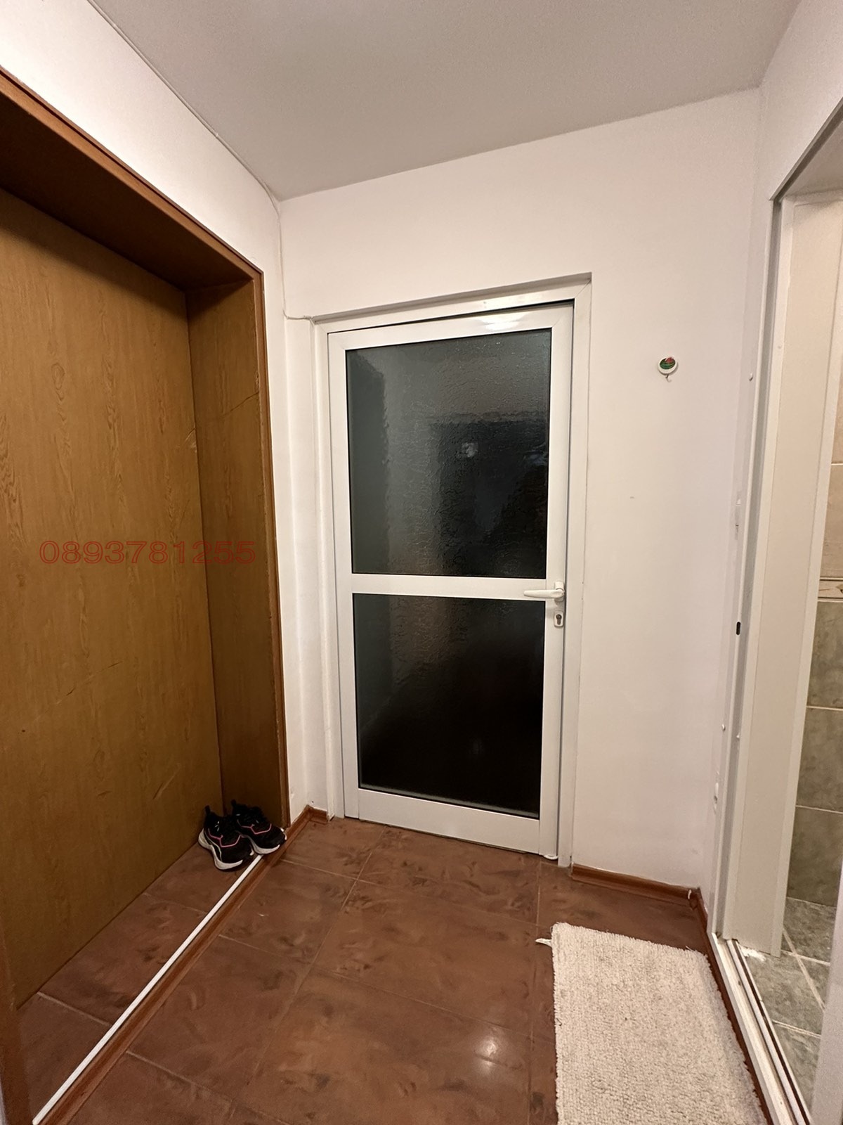 ���� ��� ���� 2-����� | Imot.bg � ����������� 12