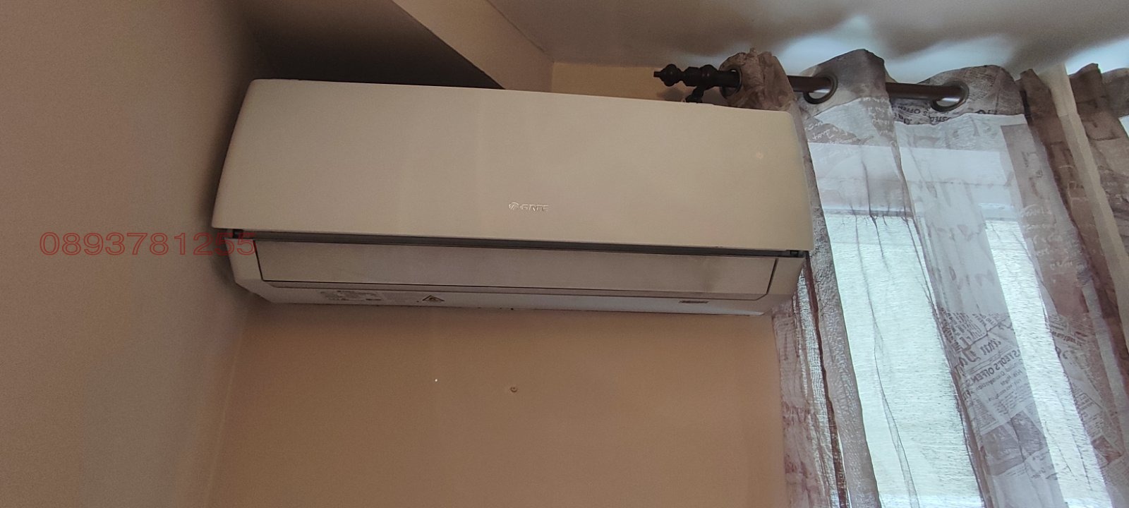 ���� ��� ���� 2-����� | Imot.bg � ����������� 7