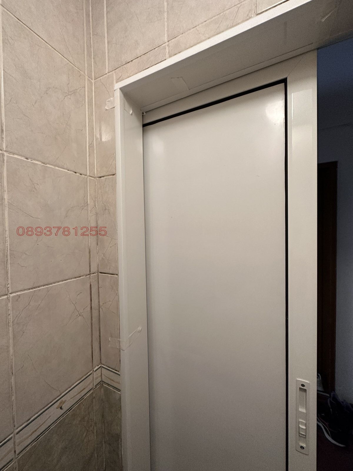 ���� ��� ���� 2-����� | Imot.bg � ����������� 13