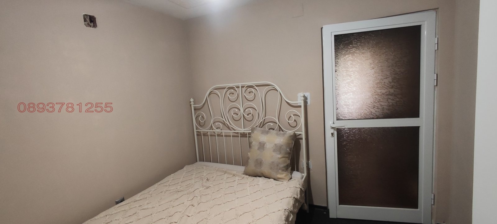 ���� ��� ���� 2-����� | Imot.bg � ����������� 9