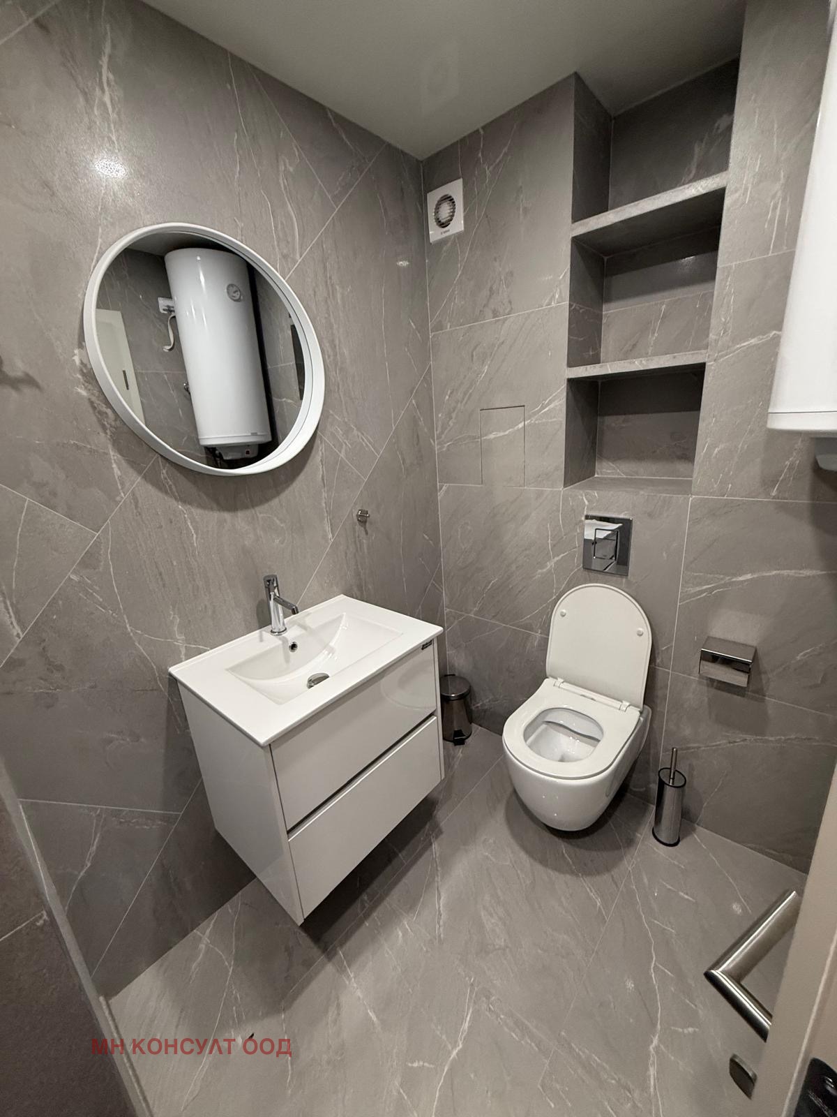 ���� ��� ���� 1-����� | Imot.bg � ����������� 9