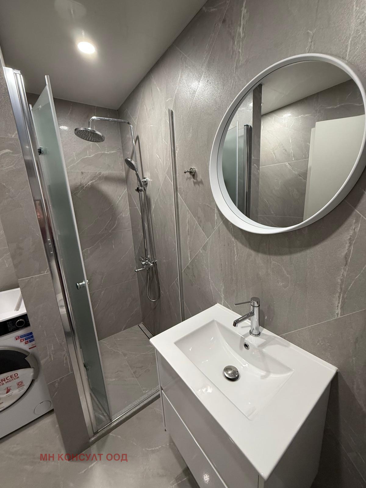 ���� ��� ���� 1-����� | Imot.bg � ����������� 8