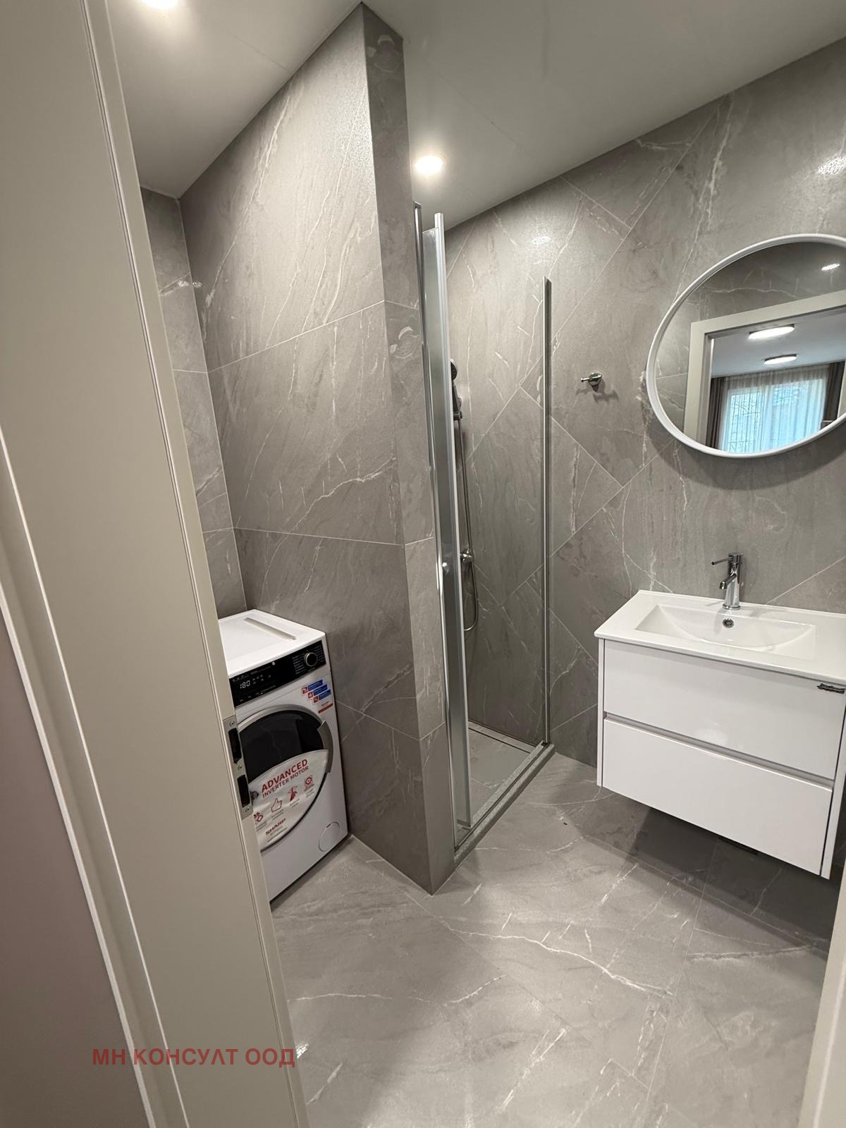 ���� ��� ���� 1-����� | Imot.bg � ����������� 7