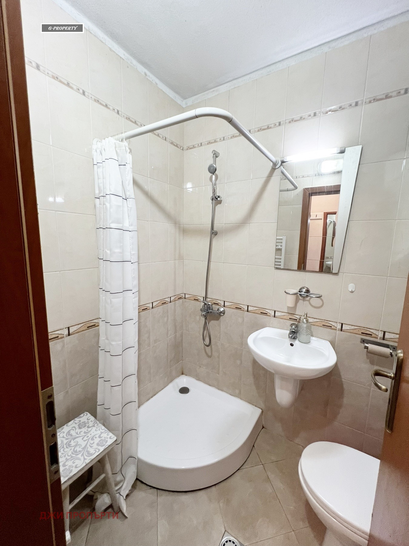 ���� ��� ���� 2-����� | Imot.bg � ����������� 7