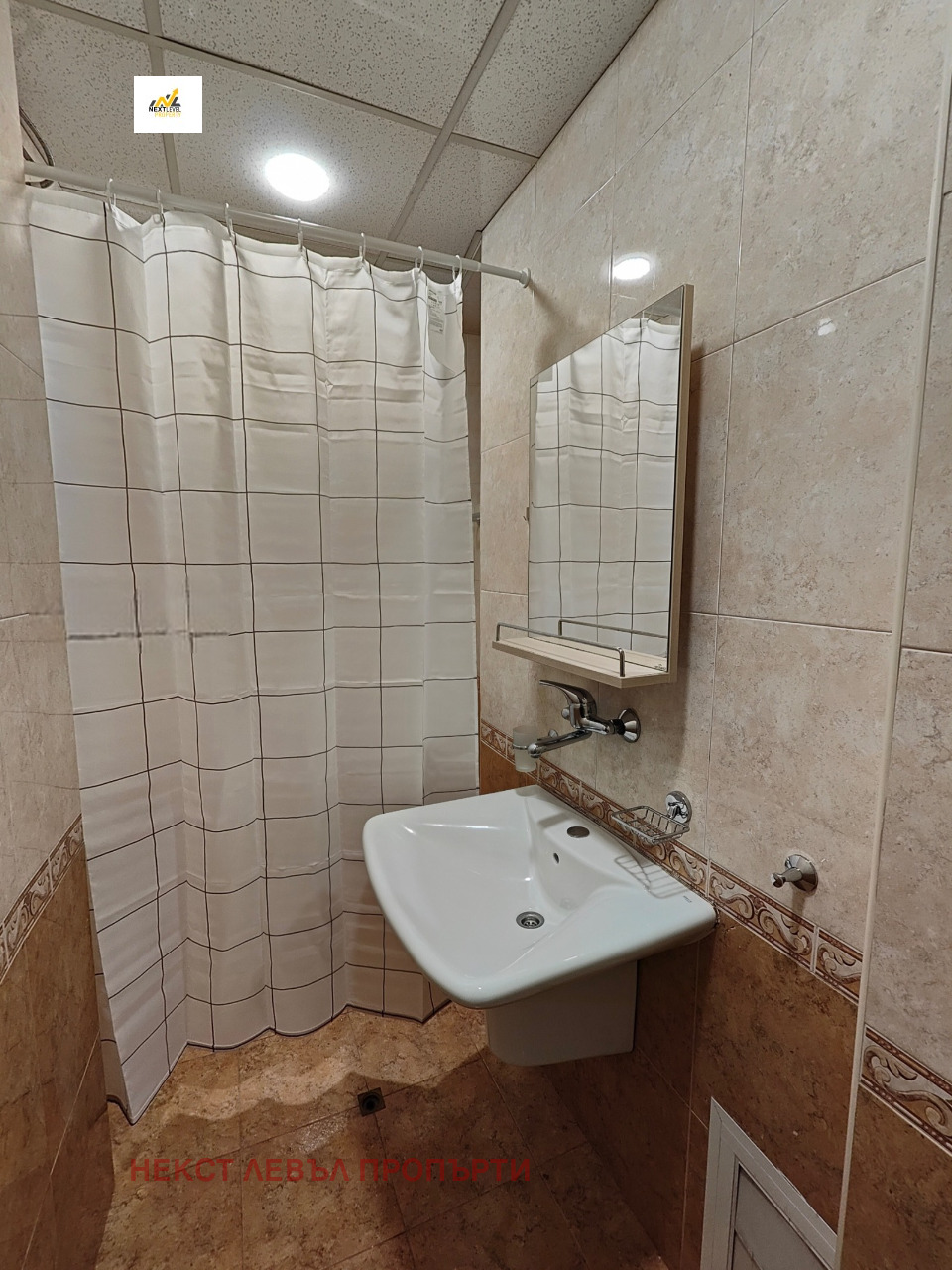 ���� ��� ���� 3-����� | Imot.bg � ����������� 5