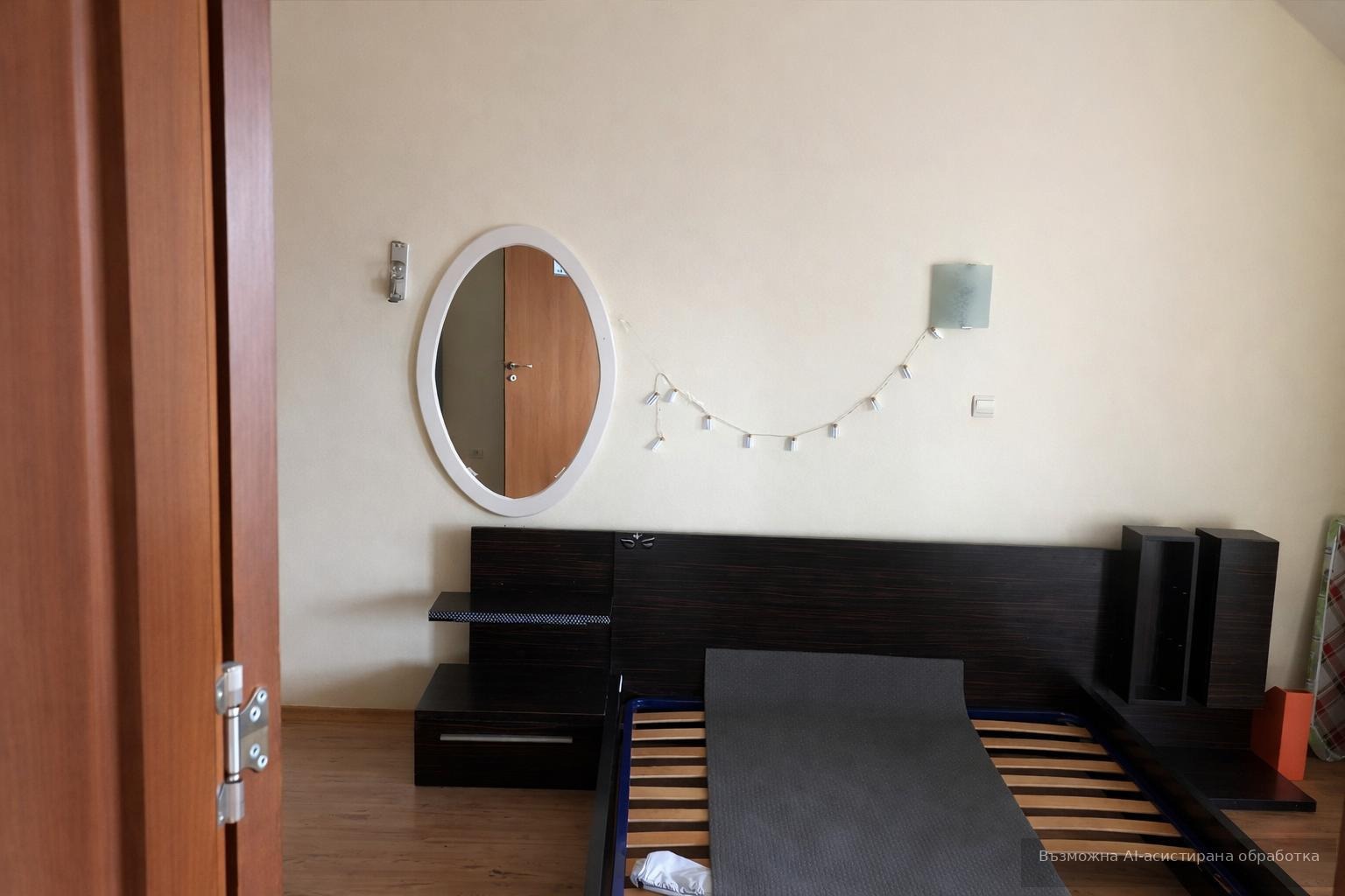 ���� ��� ���� 3-����� | Imot.bg � ����������� 4