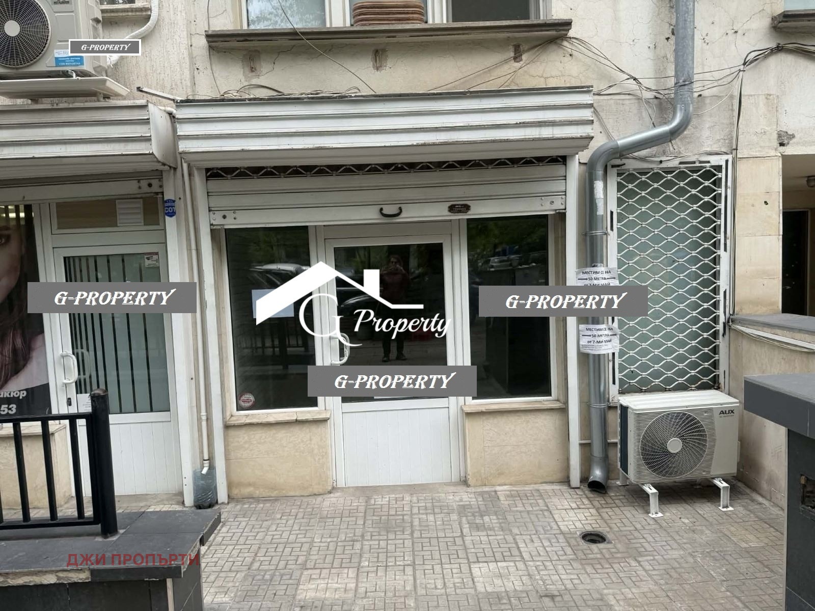 ���� ��� ���� ������� | Imot.bg � ����������� 1