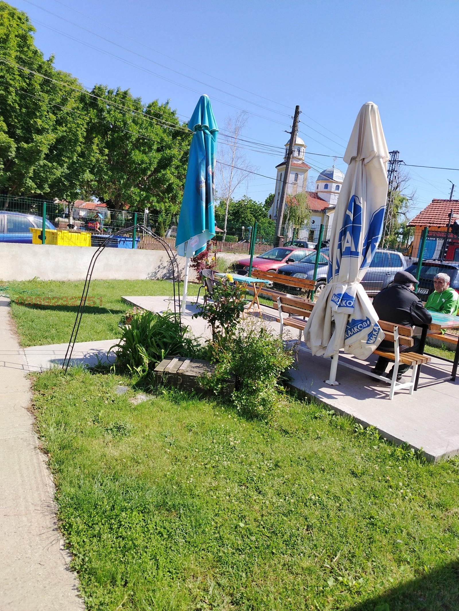 ���� ��� ���� ����� | Imot.bg � ����������� 2