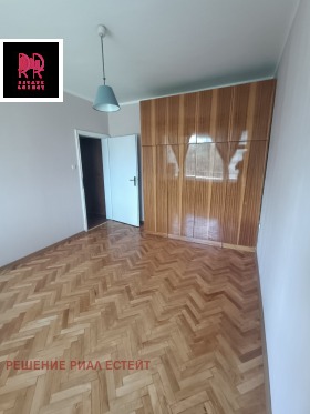 ���� ��� ���� 2-����� | Imot.bg � ����� ������ 4