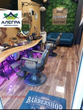���� ��� ���� ����������/���������� ����� | Imot.bg � ����� ������ 2