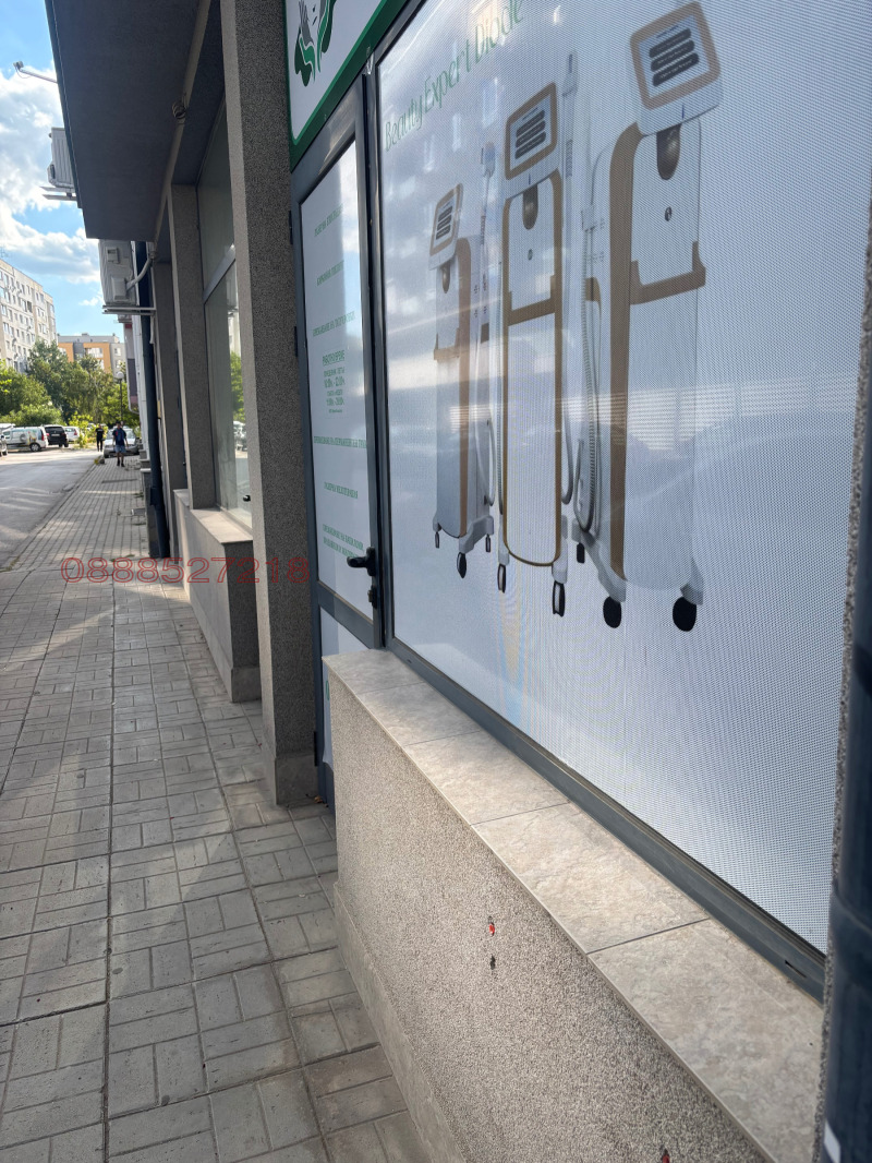 Da affittare  Ufficio Sofia , Nadegda 3 , 33 mq | 87969424 - Immagine [6]