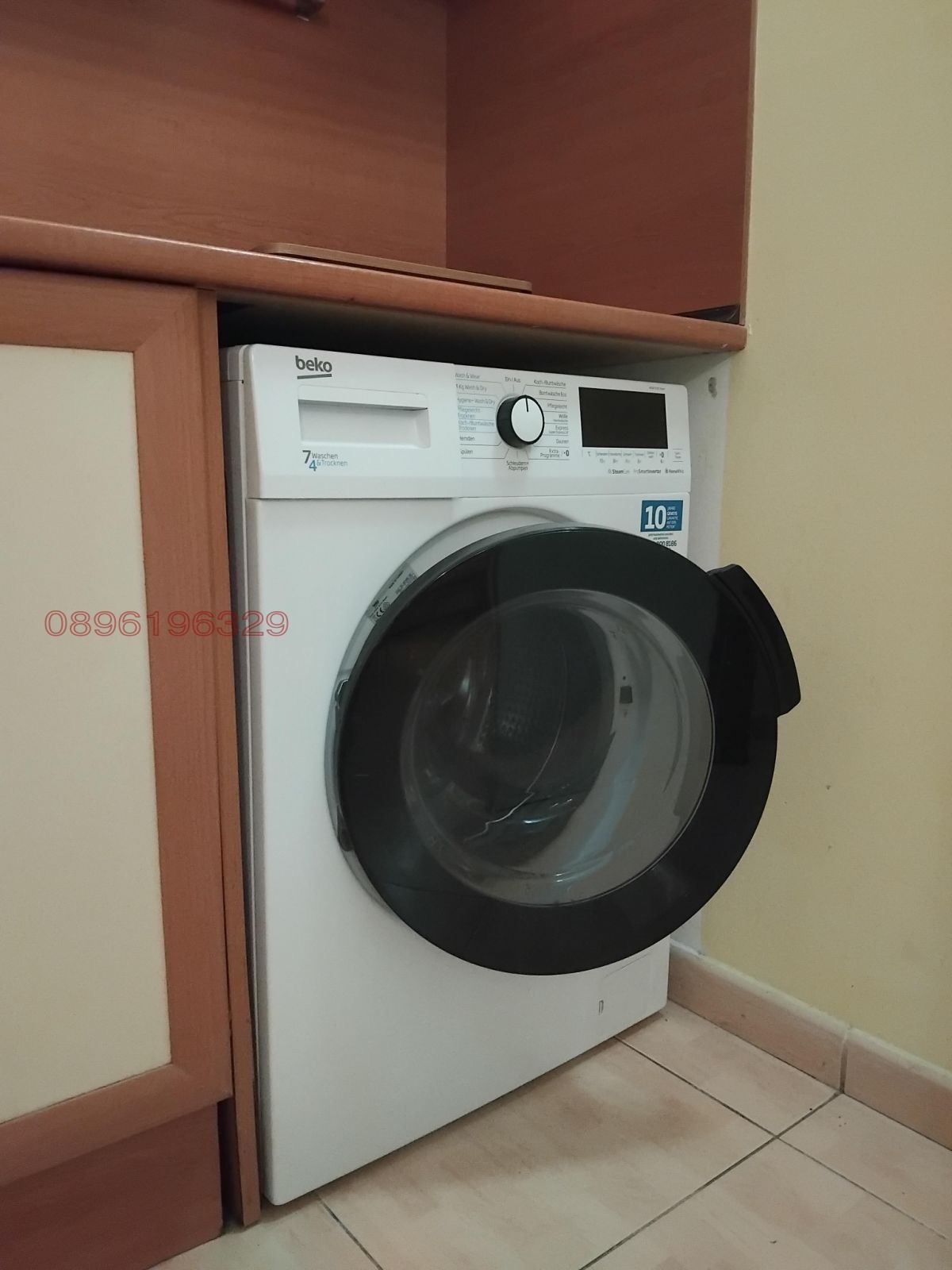 ���� ��� ���� 2-����� | Imot.bg � ����������� 5