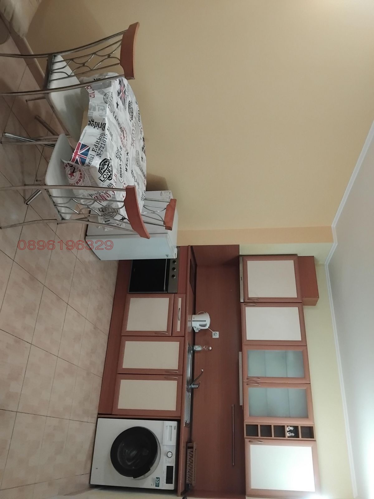 ���� ��� ���� 2-����� | Imot.bg � ����������� 4