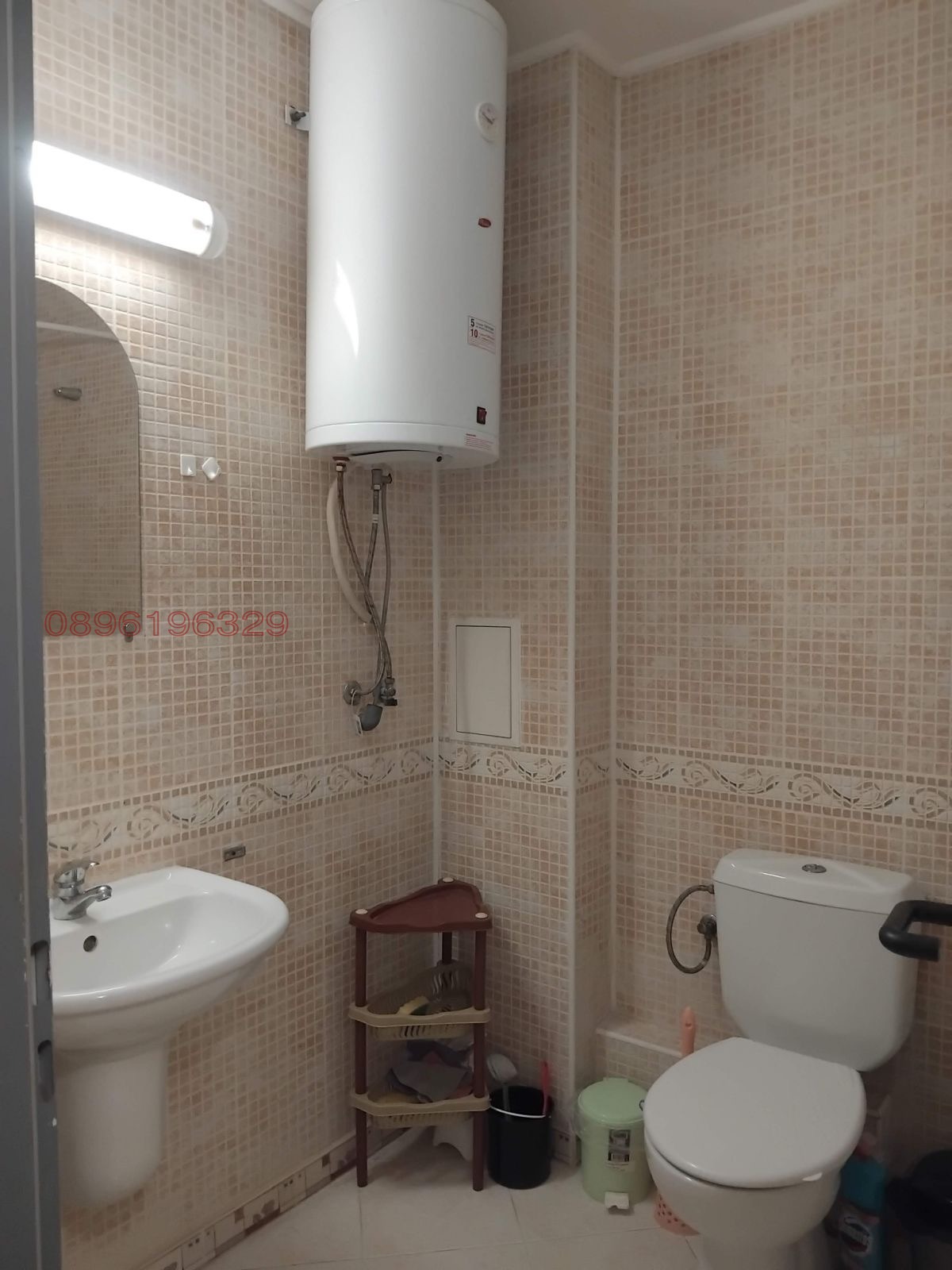 ���� ��� ���� 2-����� | Imot.bg � ����������� 6