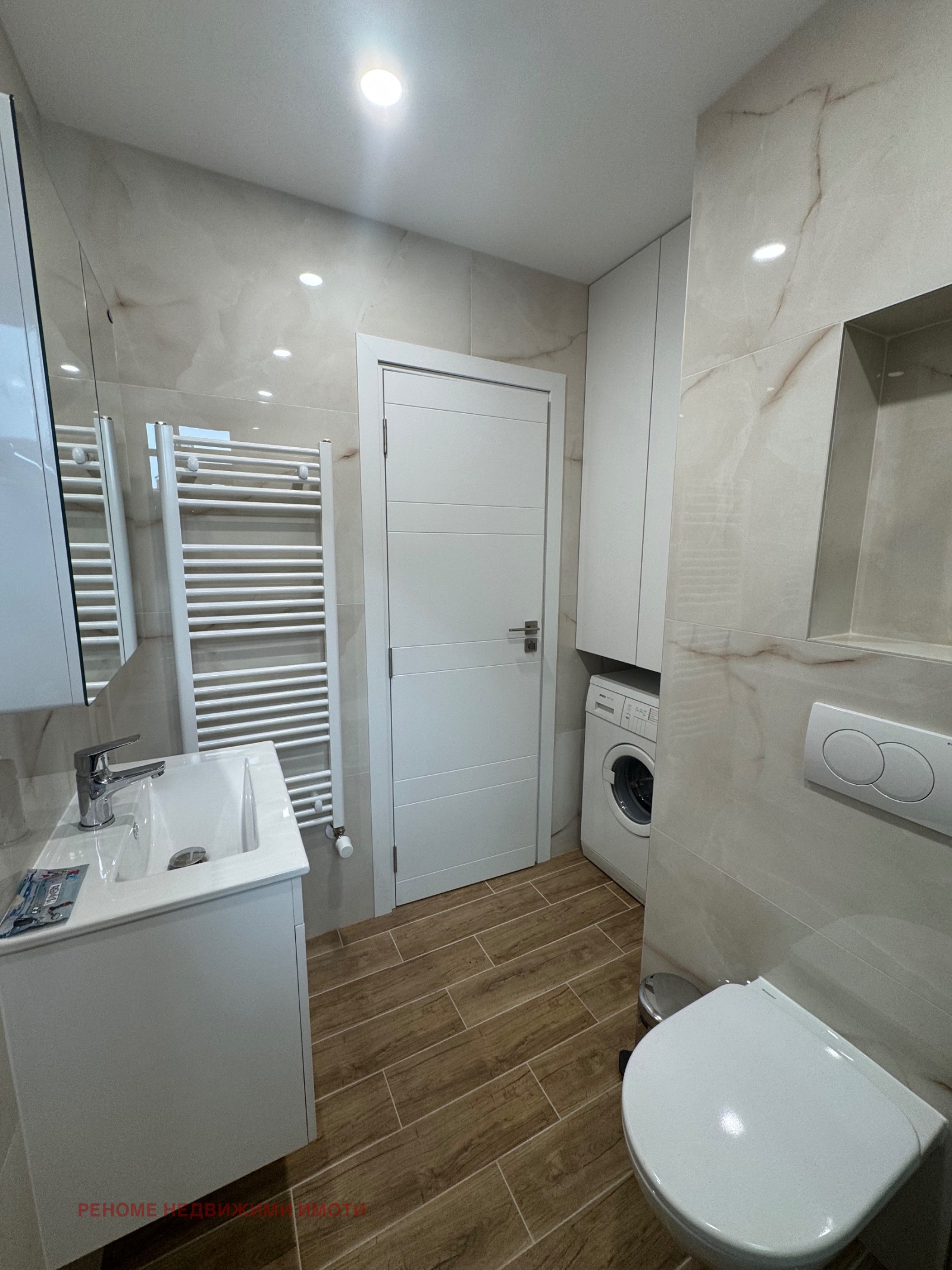 ���� ��� ���� 2-����� | Imot.bg � ����������� 11