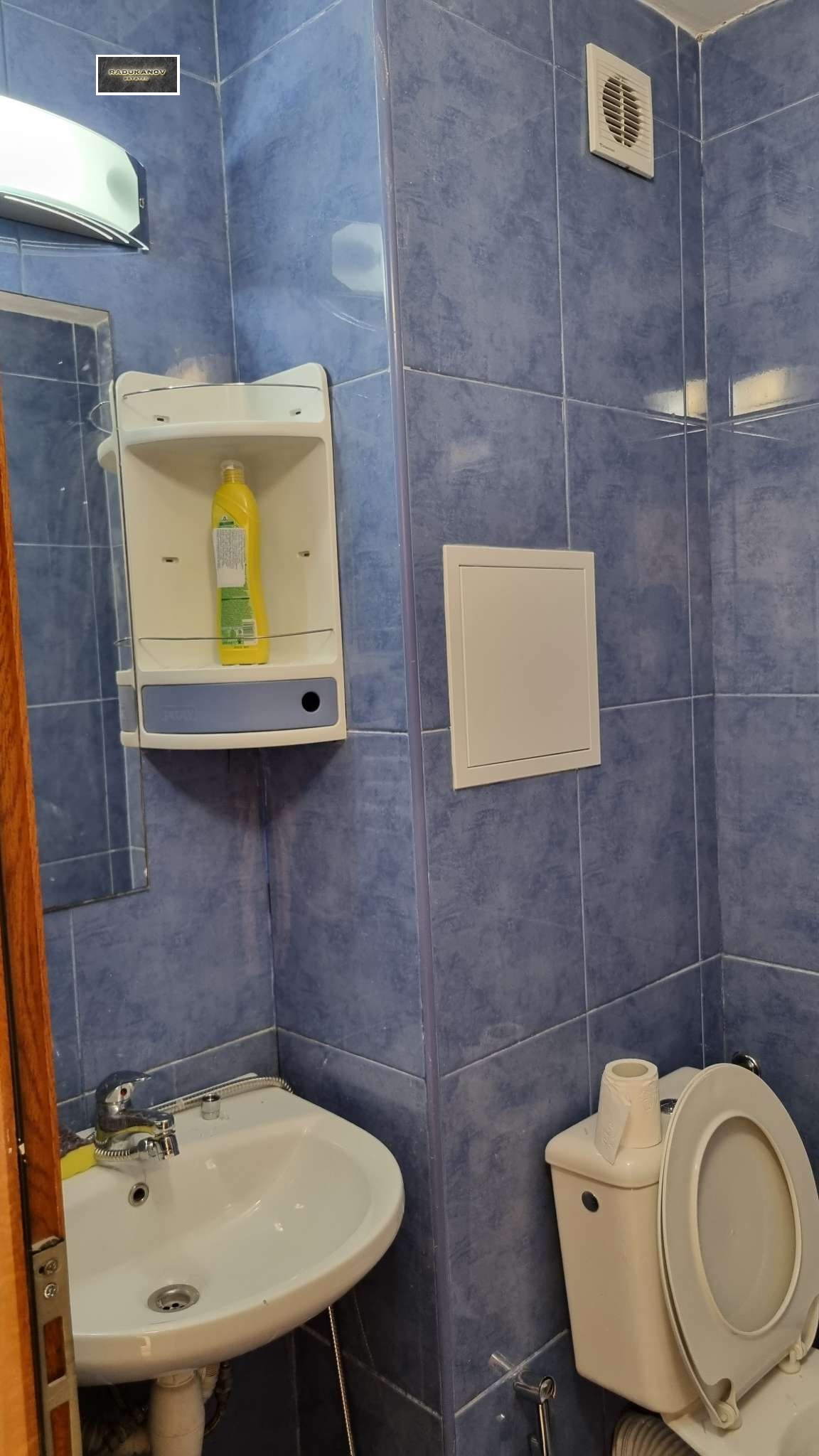 ���� ��� ���� 2-����� | Imot.bg � ����������� 5