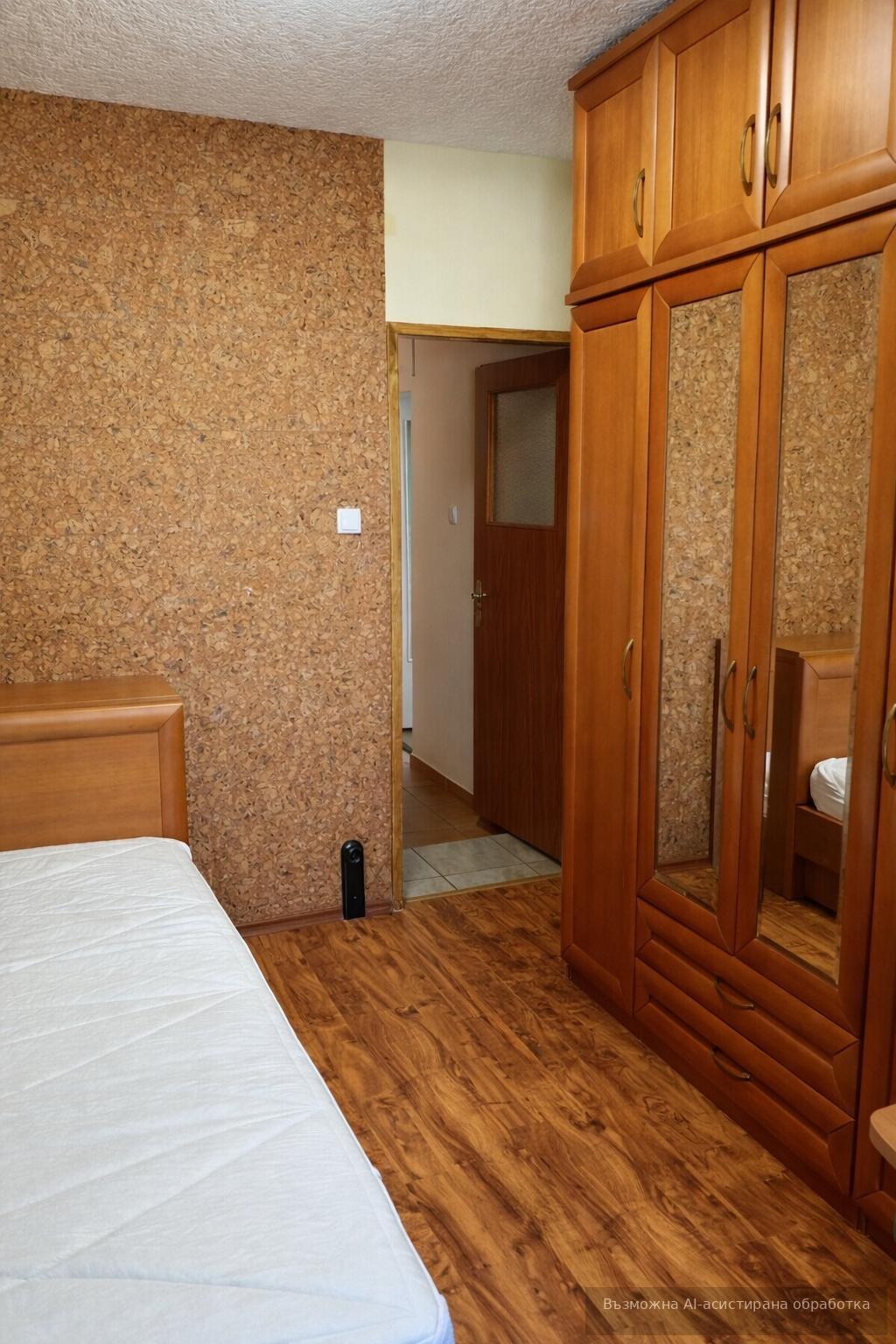 ���� ��� ���� 2-����� | Imot.bg � ����������� 7