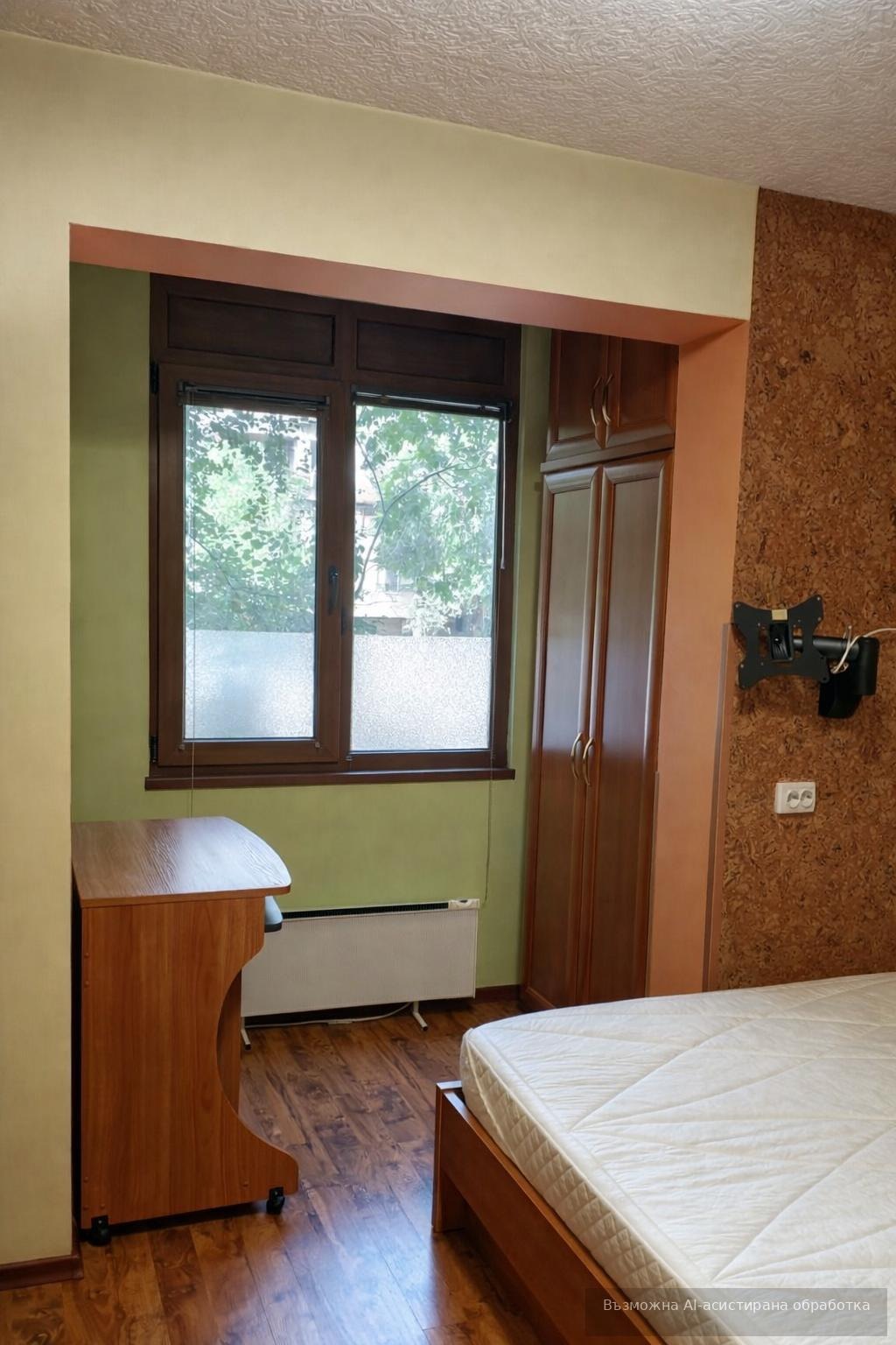 ���� ��� ���� 2-����� | Imot.bg � ����������� 8