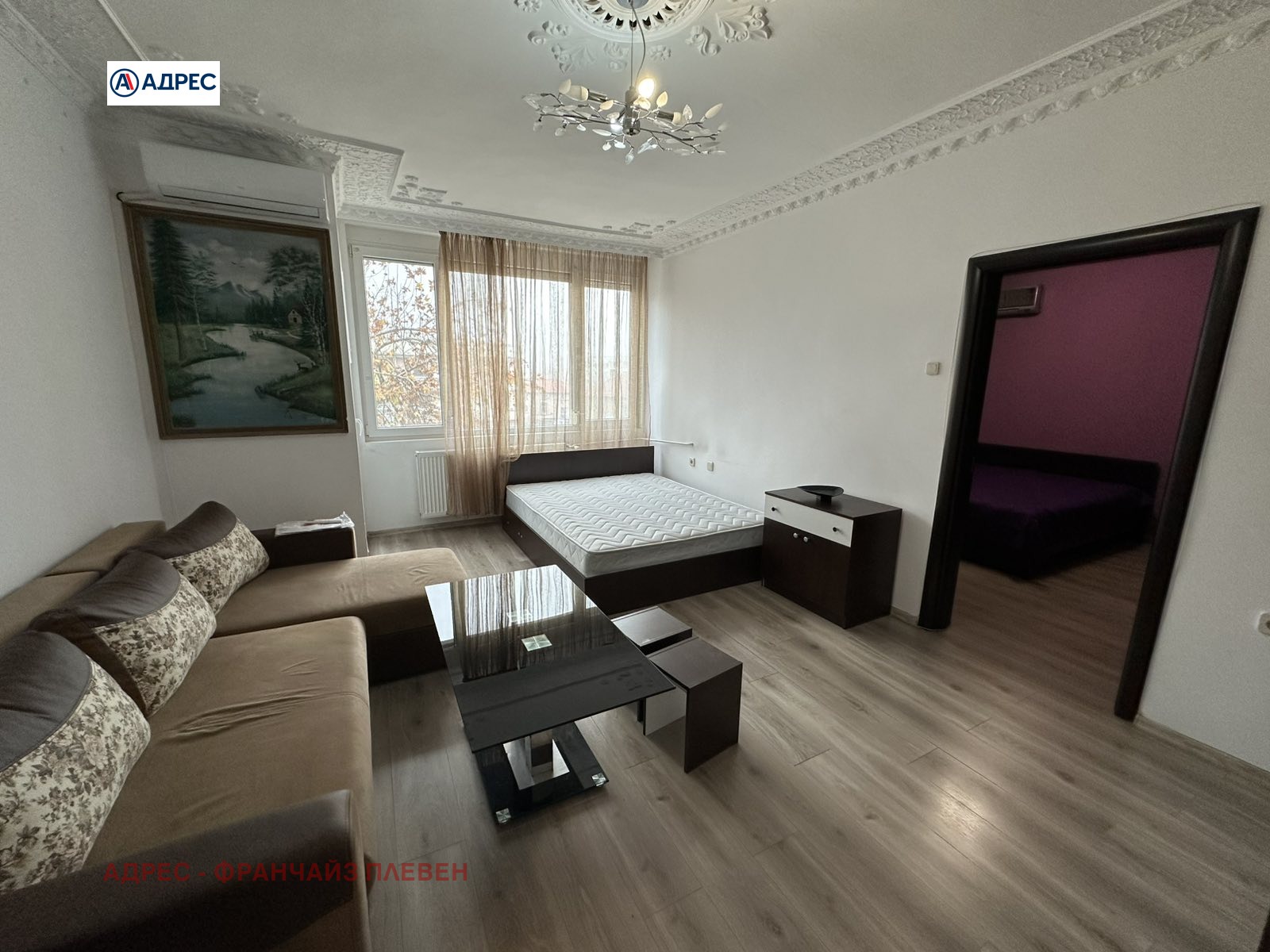 ���� ��� ���� 3-����� | Imot.bg � ����������� 1