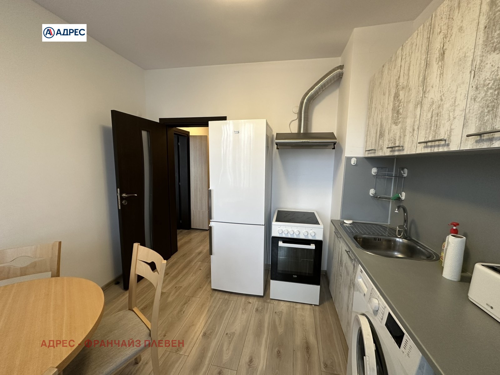 ���� ��� ���� 3-����� | Imot.bg � ����������� 3