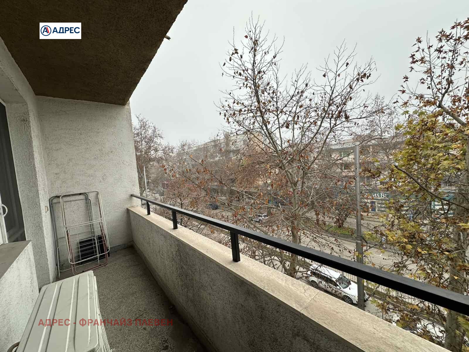 ���� ��� ���� 3-����� | Imot.bg � ����������� 7