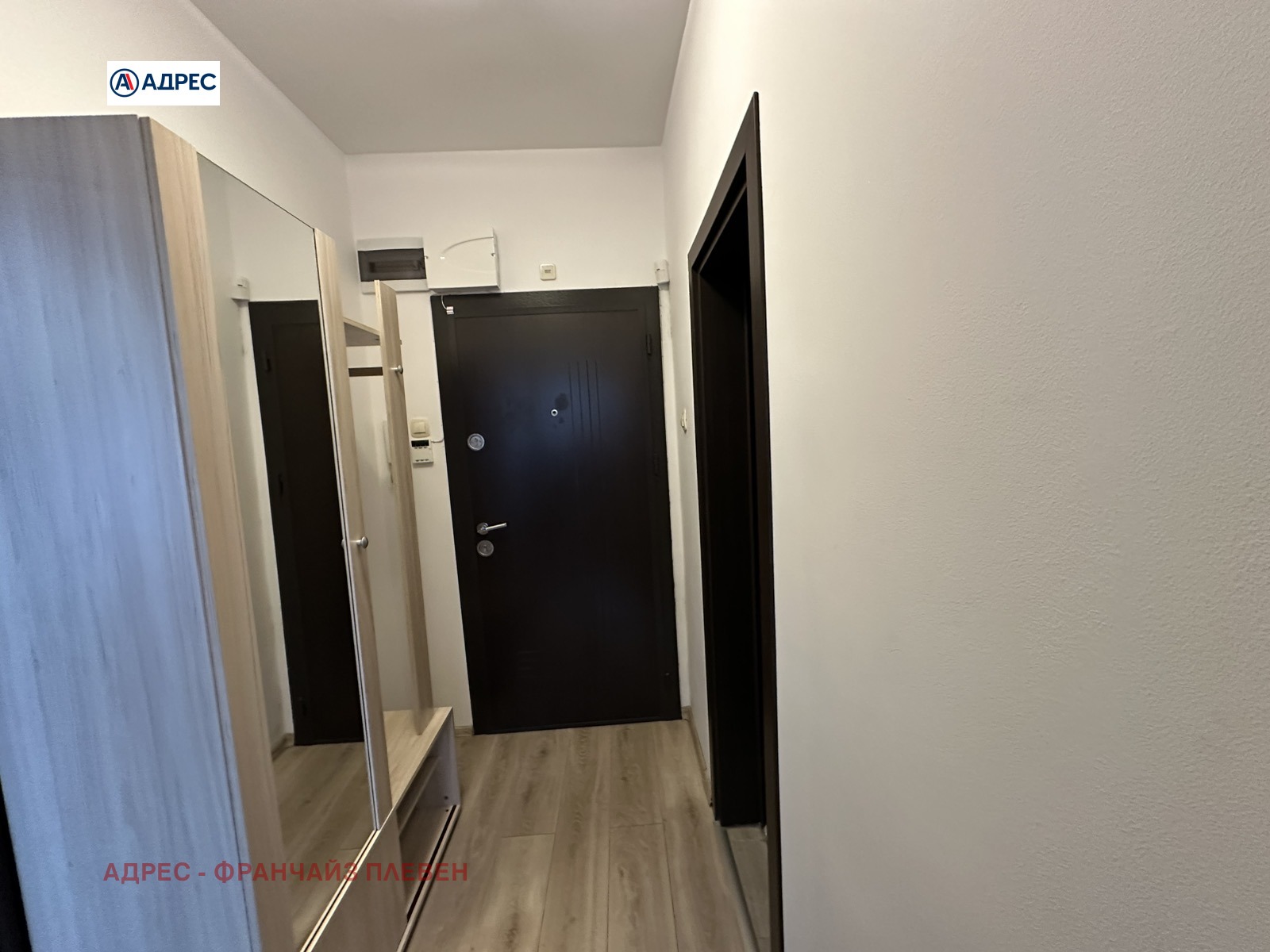 ���� ��� ���� 3-����� | Imot.bg � ����������� 5