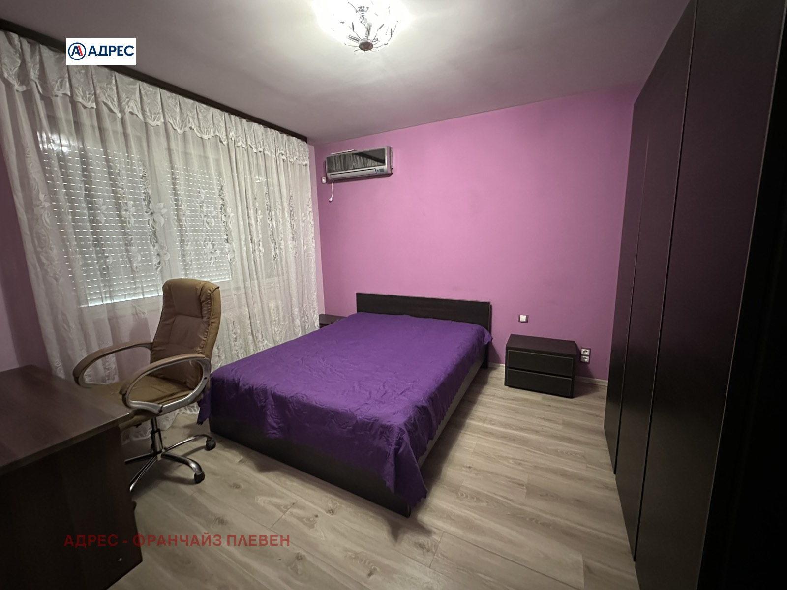 ���� ��� ���� 3-����� | Imot.bg � ����������� 4