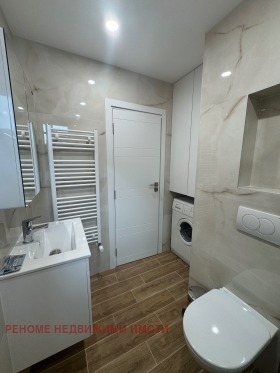 ���� ��� ���� 2-����� | Imot.bg � ����� ������ 11