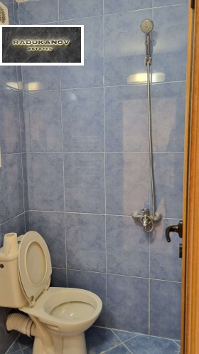 ����� ���� ��� ���� 2-�����,���� �����, ��� �����>