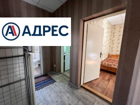 ���� ��� ���� 2-����� | Imot.bg � ����� ������ 5