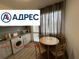 ���� ��� ���� 3-����� | Imot.bg � ����� ������ 2