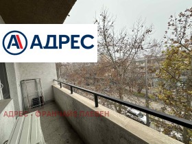 ���� ��� ���� 3-����� | Imot.bg � ����� ������ 7