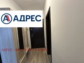 ���� ��� ���� 3-����� | Imot.bg � ����� ������ 5