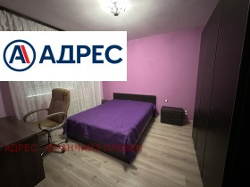 ���� ��� ���� 3-����� | Imot.bg � ����� ������ 4