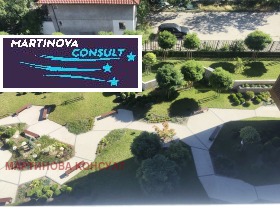 ���� ��� ���� 3-����� | Imot.bg � ����� ������ 6