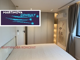 ���� ��� ���� 3-����� | Imot.bg � ����� ������ 2