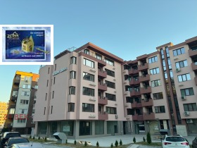 Magazin Ciuciuc Parij, Plovdiv 5