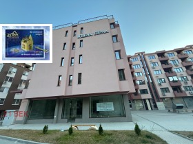 Magazin Ciuciuc Parij, Plovdiv 6