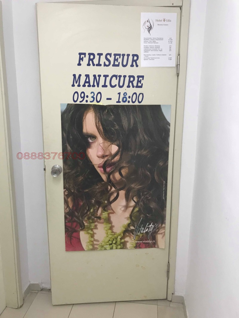 Дава под наем БИЗНЕС ИМОТ, гр. Варна, област Варна, снимка 6 - Други - 53358982