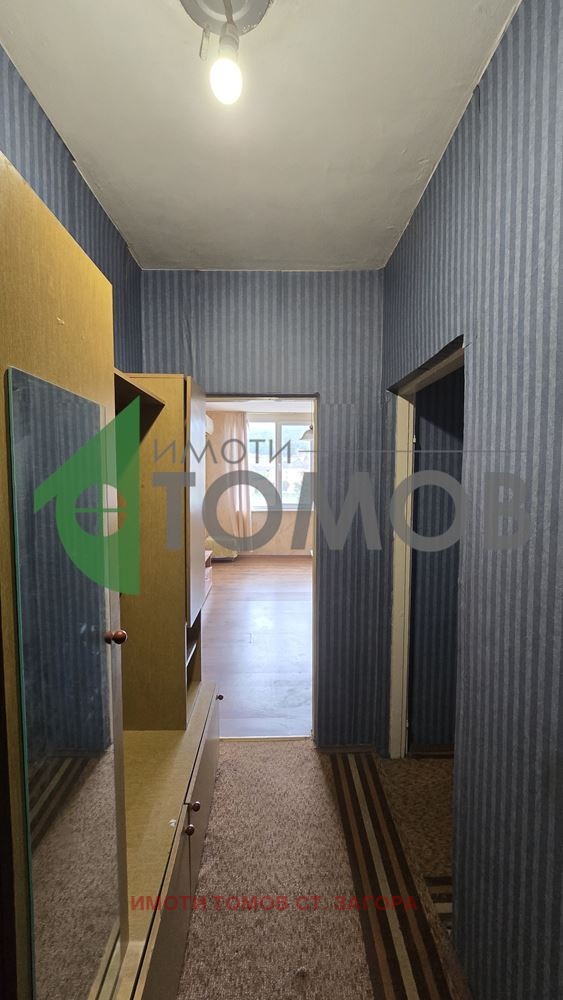 ���� ��� ���� 2-����� | Imot.bg � ����������� 12