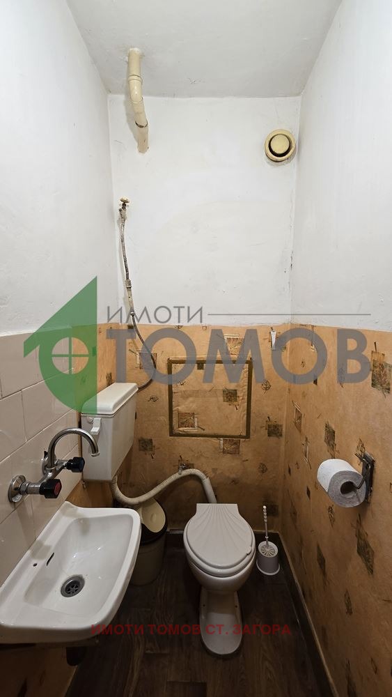 ���� ��� ���� 2-����� | Imot.bg � ����������� 13
