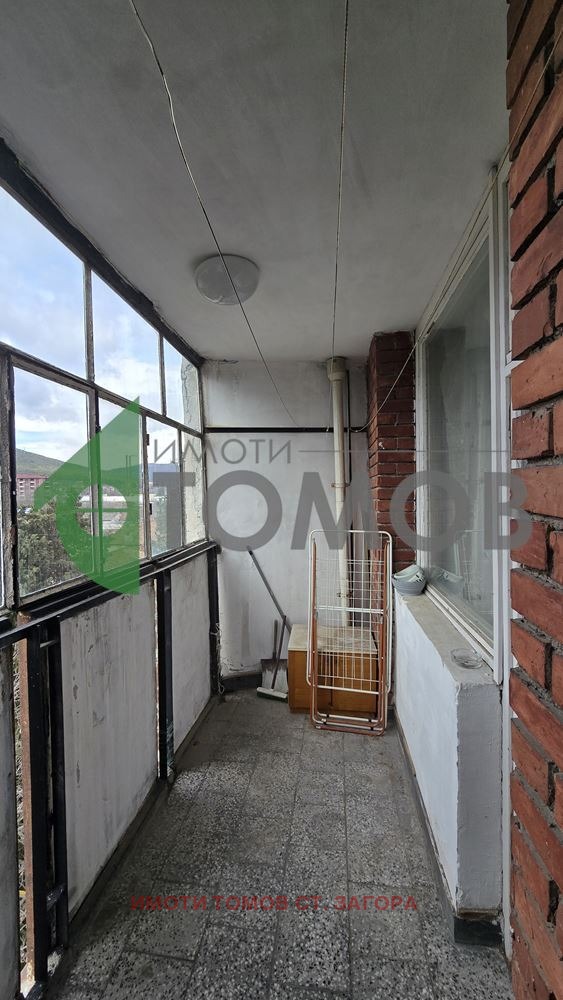 ���� ��� ���� 2-����� | Imot.bg � ����������� 10