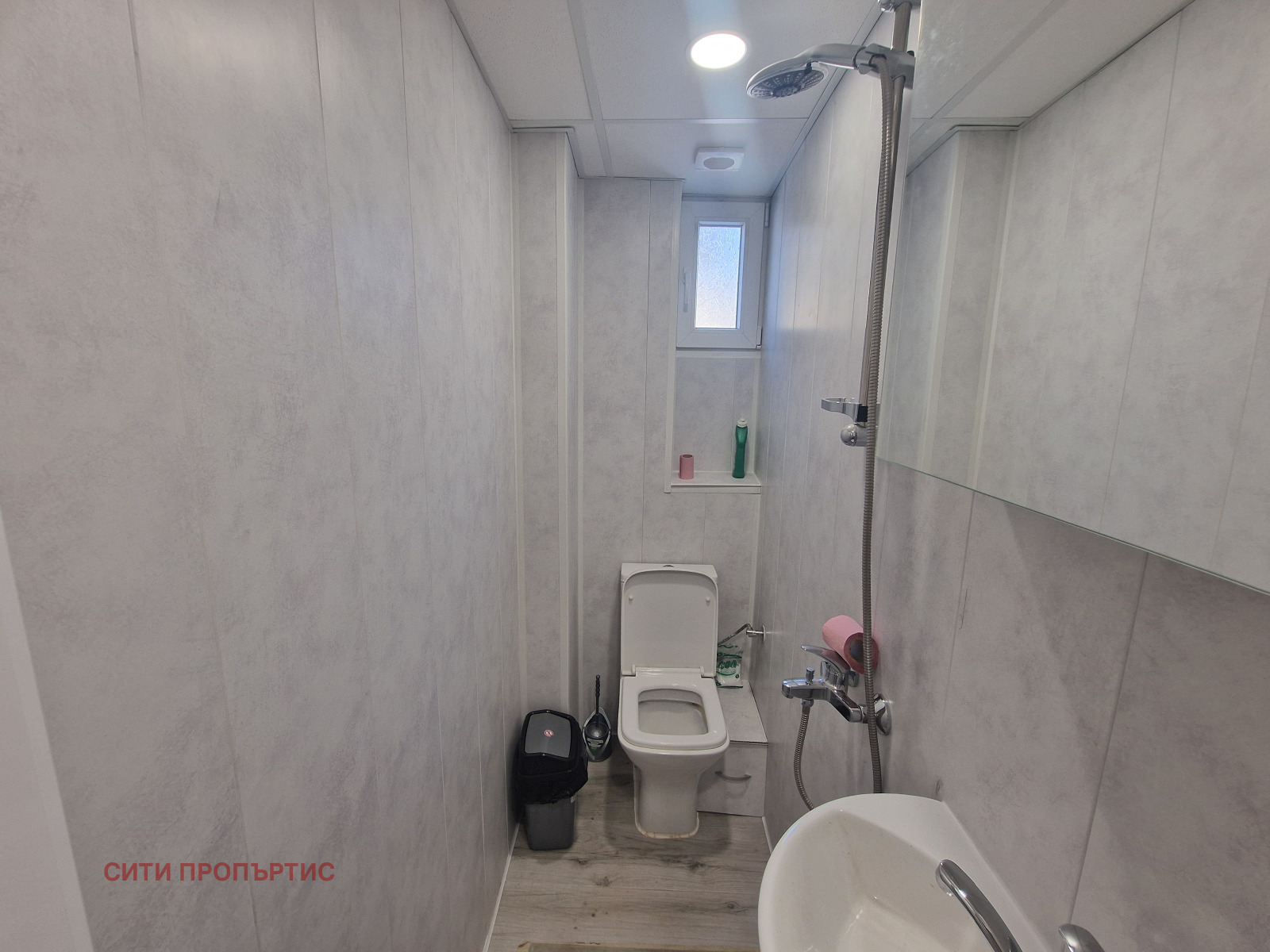 ���� ��� ���� 2-����� | Imot.bg � ����������� 7