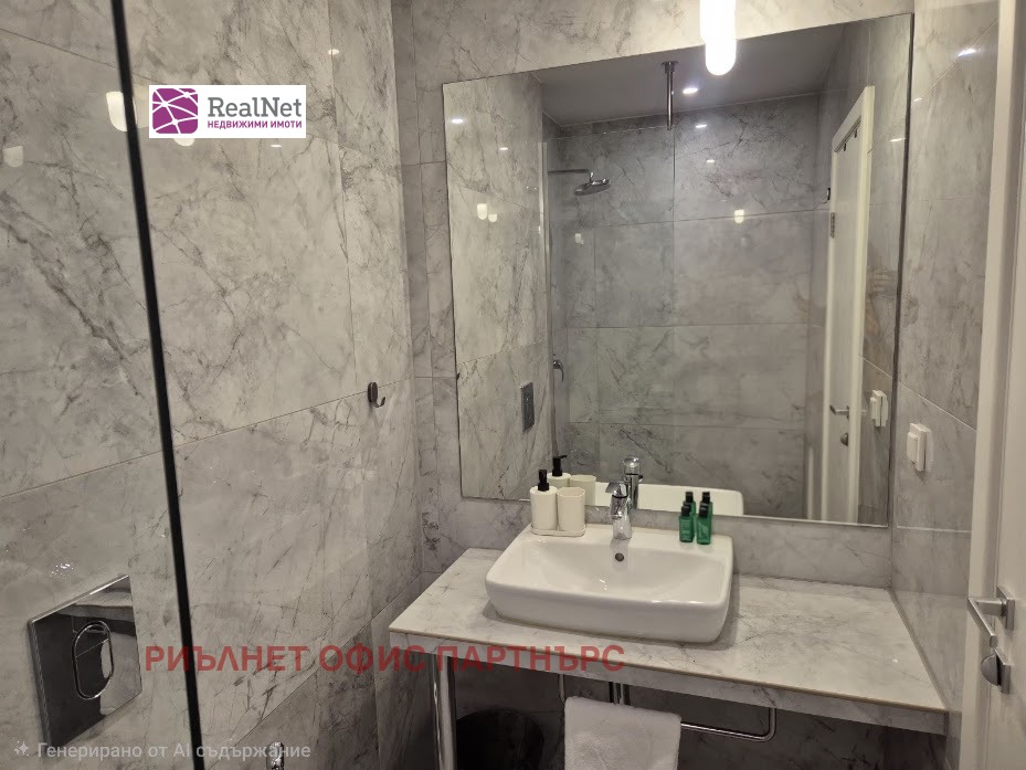 ���� ��� ���� 2-����� | Imot.bg � ����������� 12