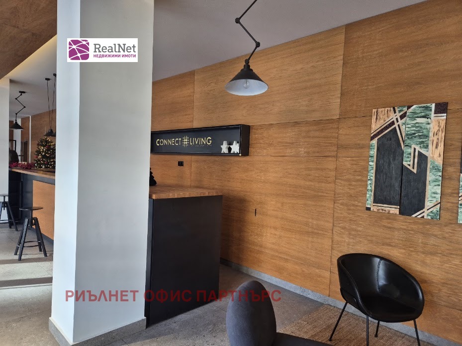 ���� ��� ���� 2-����� | Imot.bg � ����������� 15