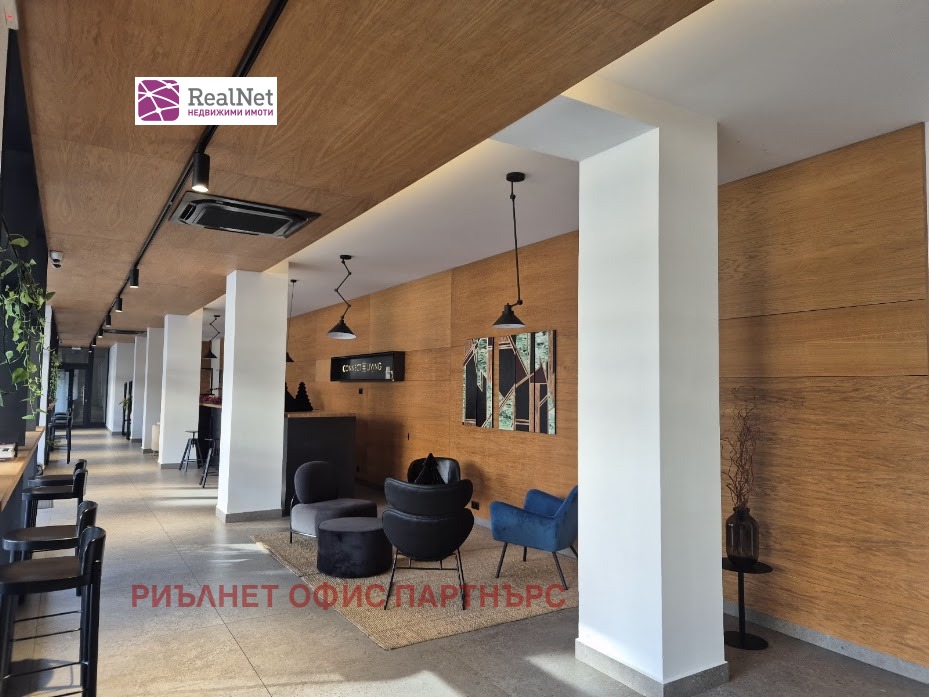 ���� ��� ���� 2-����� | Imot.bg � ����������� 14