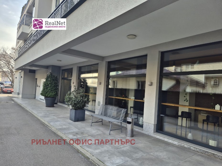 ���� ��� ���� 2-����� | Imot.bg � ����������� 16